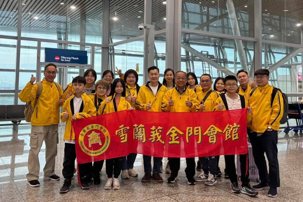 2025金門馬拉松活動